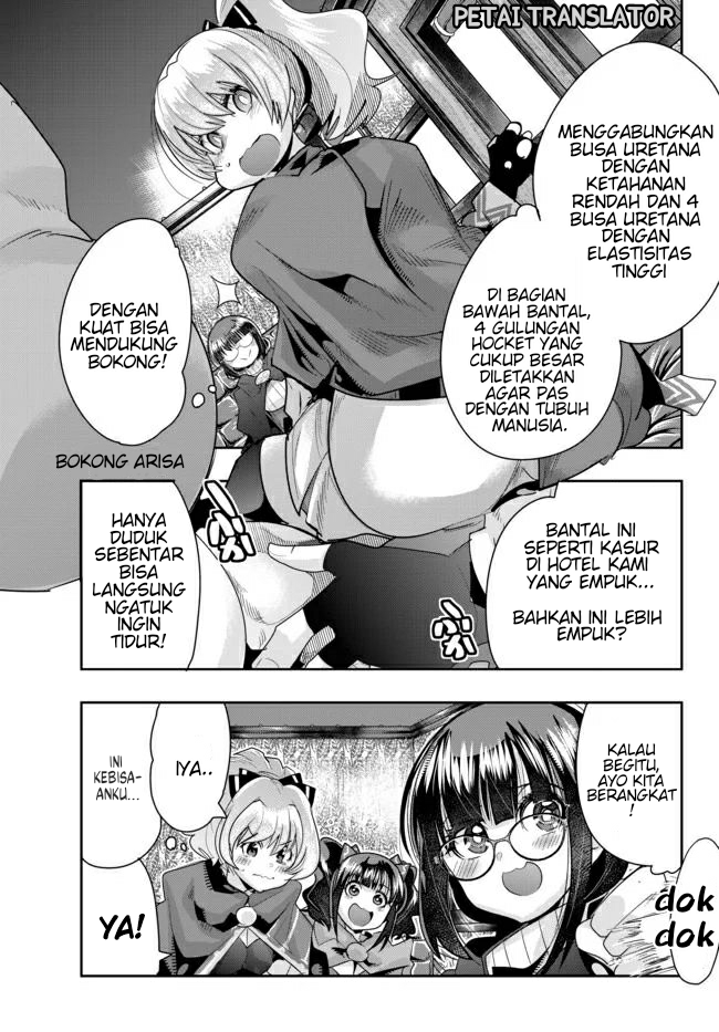 I Don’t Really Get It but It Looks Like I Was Reincarnated in Another World (Yoku Wakaranai keredo Isekai ni Tensei Shiteita You Desu)