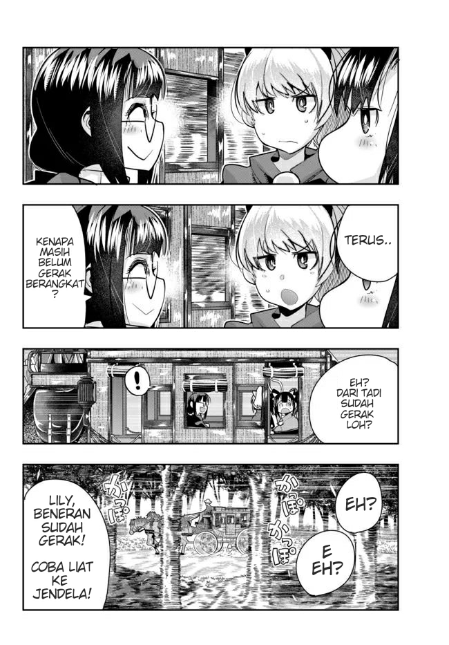 I Don’t Really Get It but It Looks Like I Was Reincarnated in Another World (Yoku Wakaranai keredo Isekai ni Tensei Shiteita You Desu)