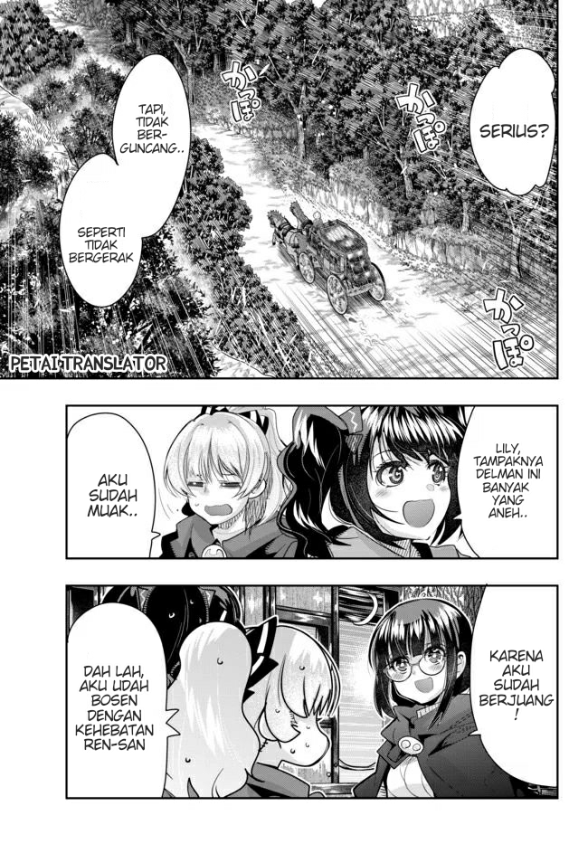 I Don’t Really Get It but It Looks Like I Was Reincarnated in Another World (Yoku Wakaranai keredo Isekai ni Tensei Shiteita You Desu)
