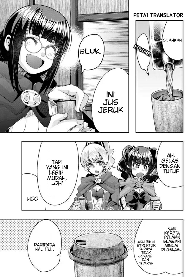 I Don’t Really Get It but It Looks Like I Was Reincarnated in Another World (Yoku Wakaranai keredo Isekai ni Tensei Shiteita You Desu)