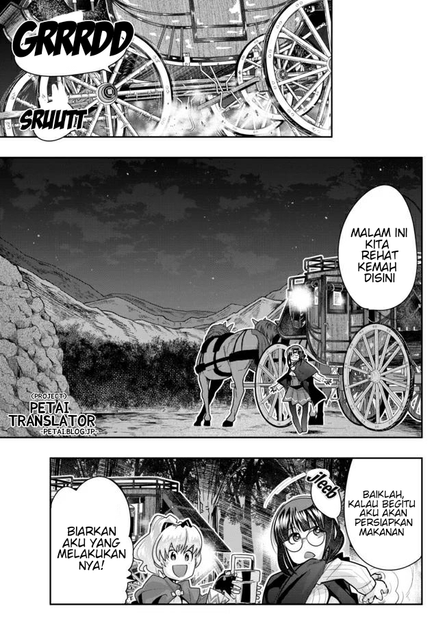 I Don’t Really Get It but It Looks Like I Was Reincarnated in Another World (Yoku Wakaranai keredo Isekai ni Tensei Shiteita You Desu)