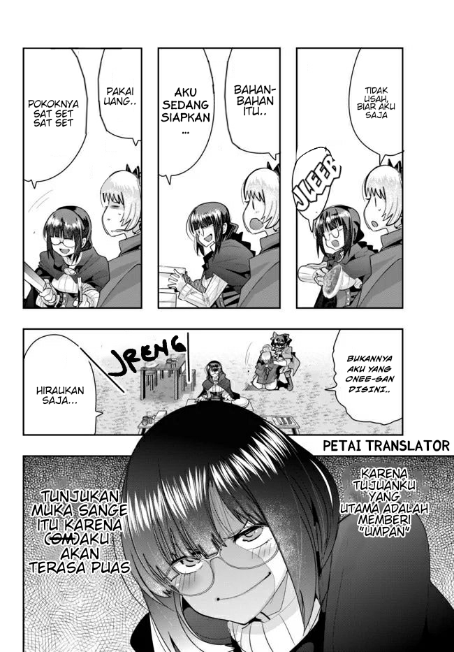 I Don’t Really Get It but It Looks Like I Was Reincarnated in Another World (Yoku Wakaranai keredo Isekai ni Tensei Shiteita You Desu)