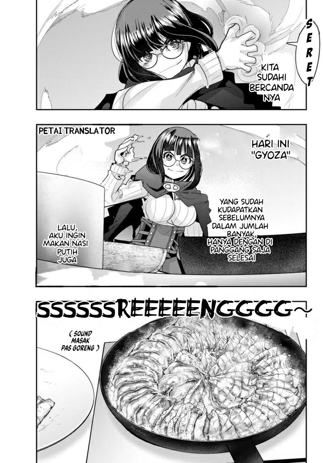 I Don’t Really Get It but It Looks Like I Was Reincarnated in Another World (Yoku Wakaranai keredo Isekai ni Tensei Shiteita You Desu)