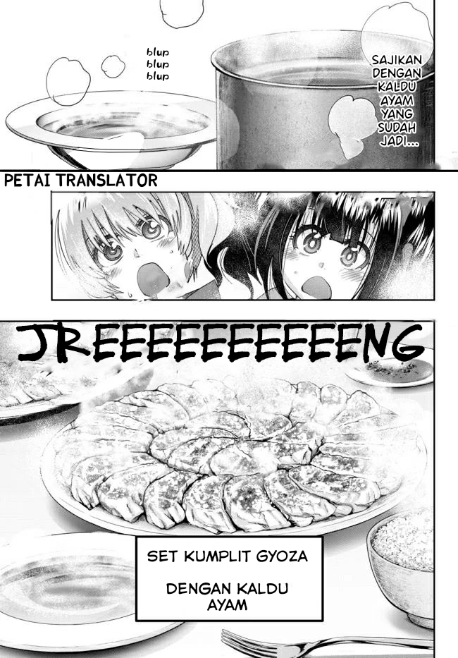 I Don’t Really Get It but It Looks Like I Was Reincarnated in Another World (Yoku Wakaranai keredo Isekai ni Tensei Shiteita You Desu)