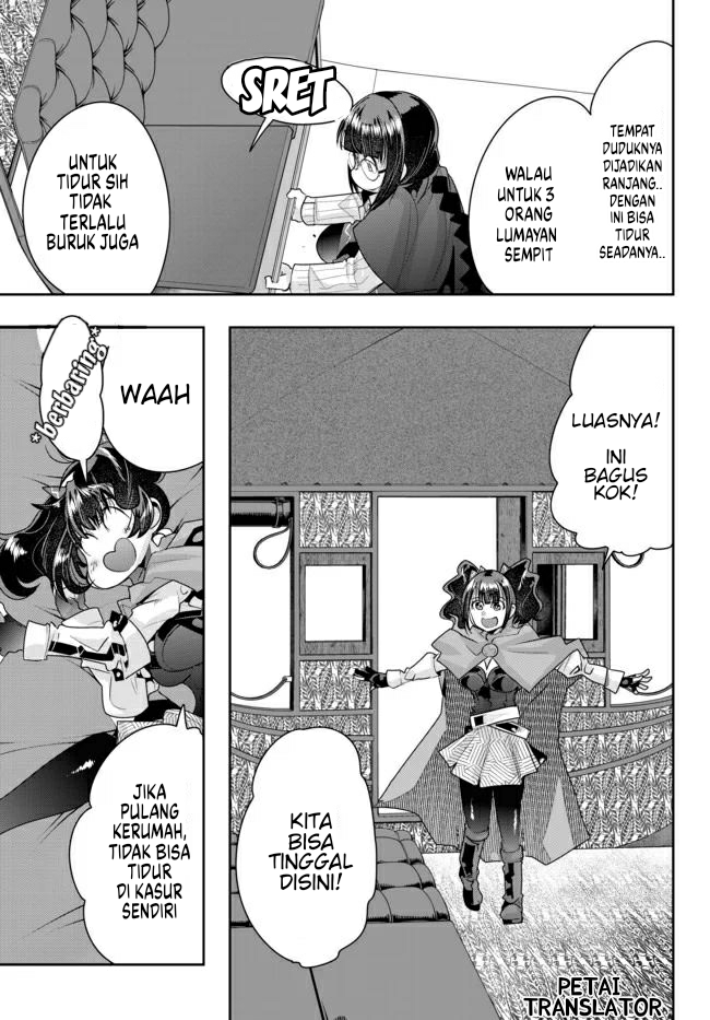 I Don’t Really Get It but It Looks Like I Was Reincarnated in Another World (Yoku Wakaranai keredo Isekai ni Tensei Shiteita You Desu)