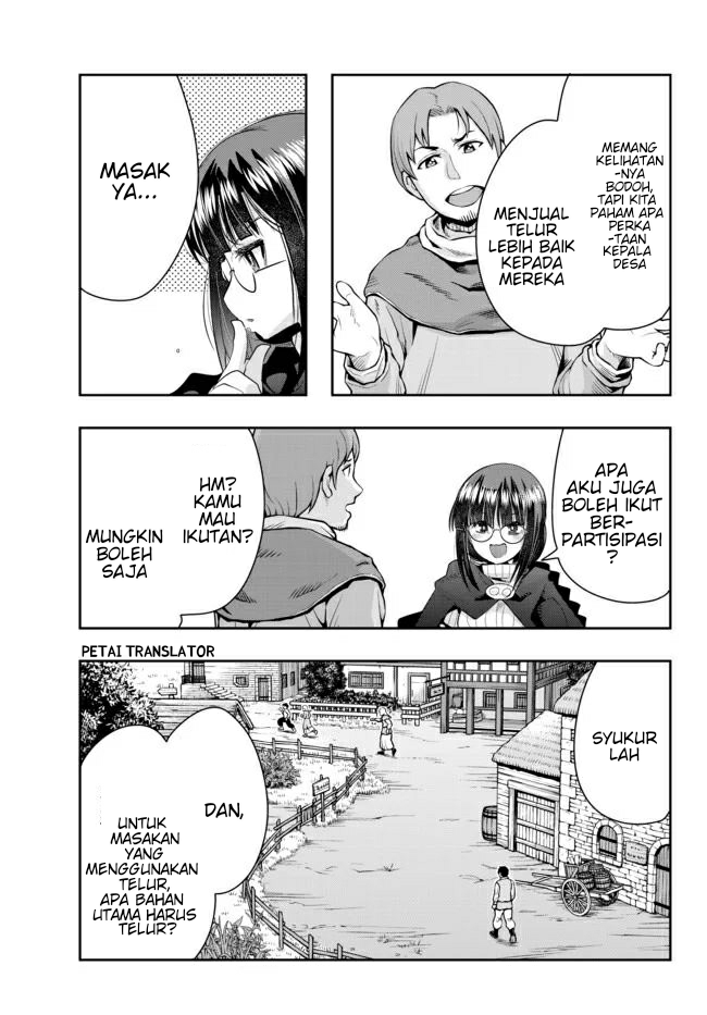 I Don’t Really Get It but It Looks Like I Was Reincarnated in Another World (Yoku Wakaranai keredo Isekai ni Tensei Shiteita You Desu)