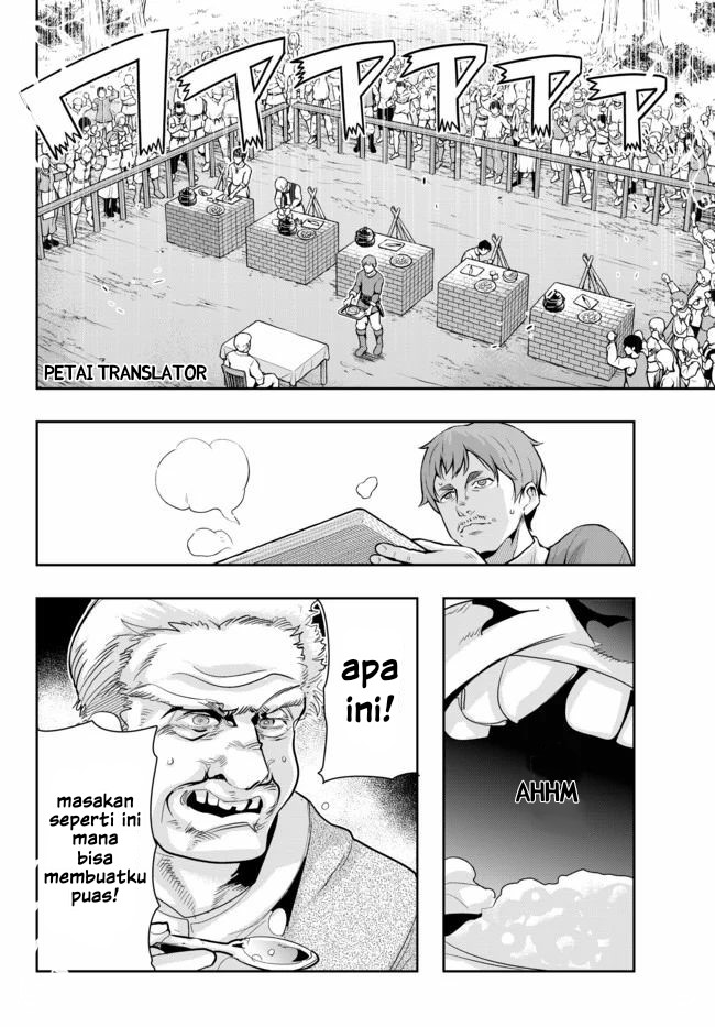 I Don’t Really Get It but It Looks Like I Was Reincarnated in Another World (Yoku Wakaranai keredo Isekai ni Tensei Shiteita You Desu)