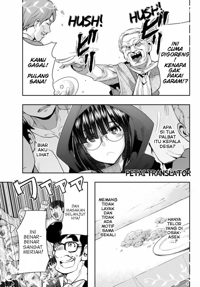 I Don’t Really Get It but It Looks Like I Was Reincarnated in Another World (Yoku Wakaranai keredo Isekai ni Tensei Shiteita You Desu)