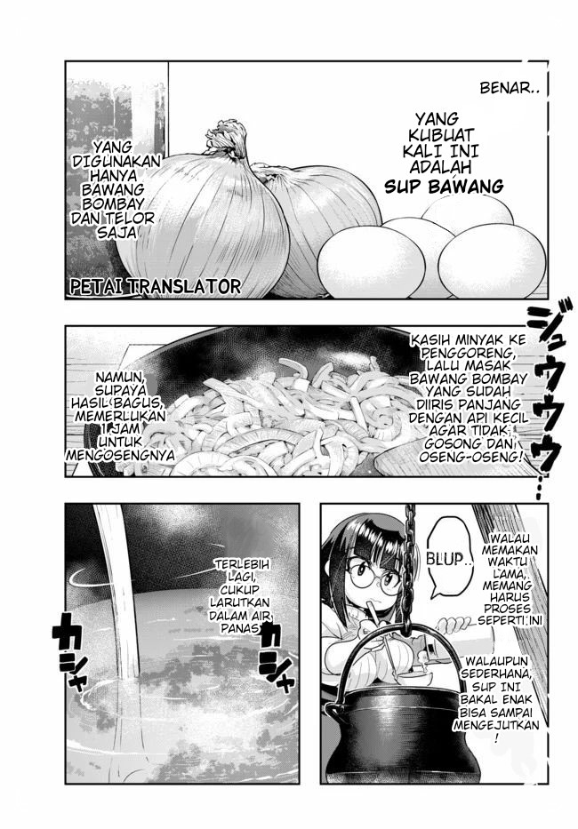 I Don’t Really Get It but It Looks Like I Was Reincarnated in Another World (Yoku Wakaranai keredo Isekai ni Tensei Shiteita You Desu)
