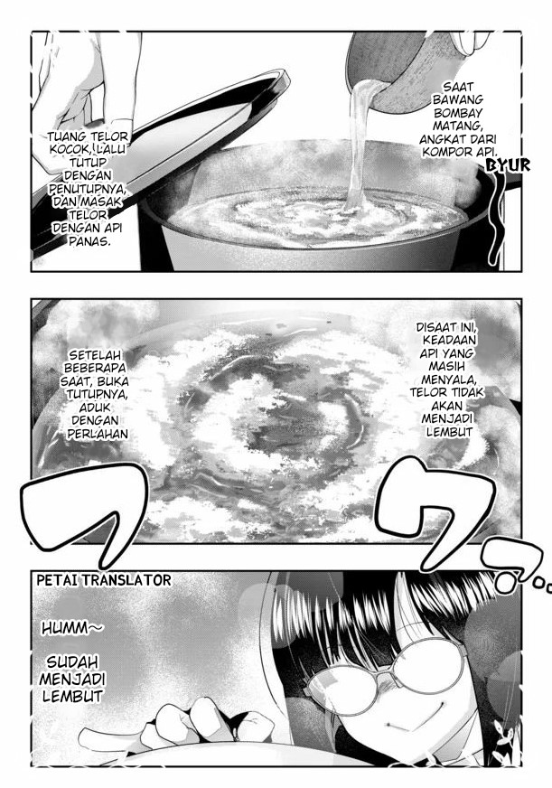 I Don’t Really Get It but It Looks Like I Was Reincarnated in Another World (Yoku Wakaranai keredo Isekai ni Tensei Shiteita You Desu)