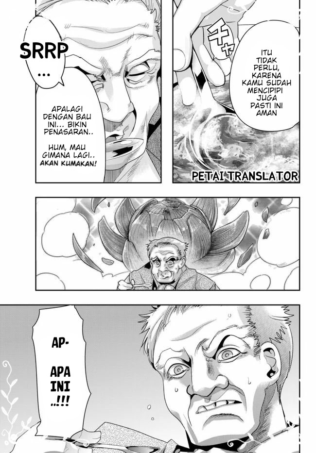I Don’t Really Get It but It Looks Like I Was Reincarnated in Another World (Yoku Wakaranai keredo Isekai ni Tensei Shiteita You Desu)