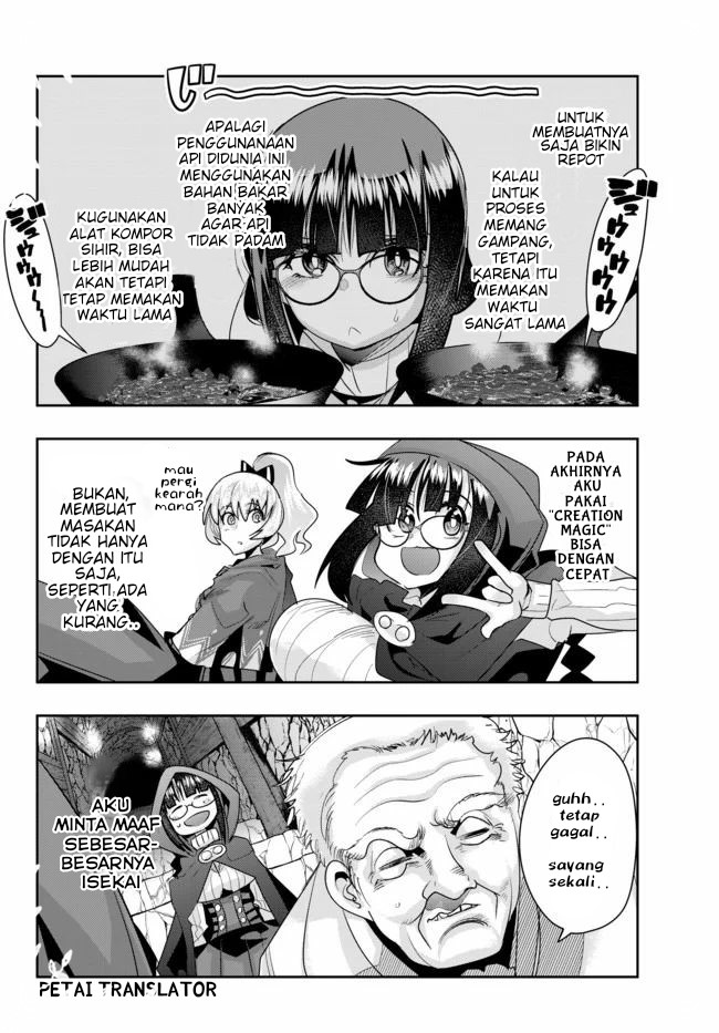 I Don’t Really Get It but It Looks Like I Was Reincarnated in Another World (Yoku Wakaranai keredo Isekai ni Tensei Shiteita You Desu)