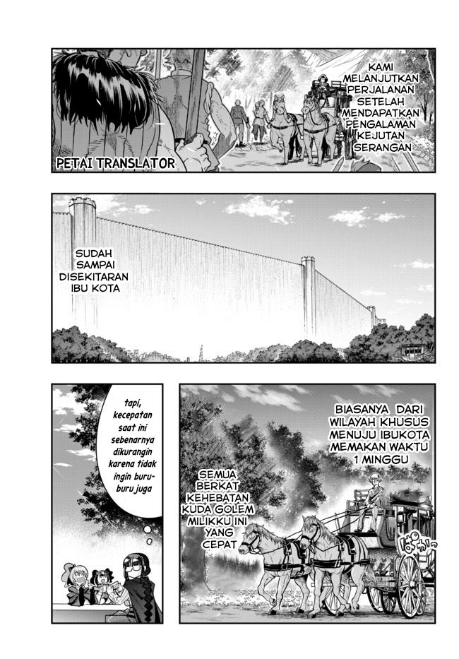 I Don’t Really Get It but It Looks Like I Was Reincarnated in Another World (Yoku Wakaranai keredo Isekai ni Tensei Shiteita You Desu)
