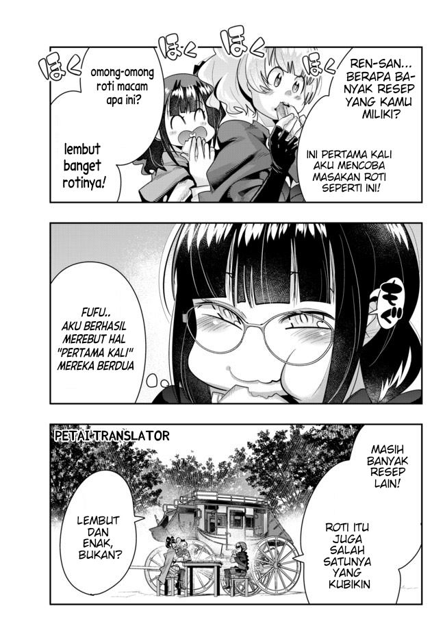 I Don’t Really Get It but It Looks Like I Was Reincarnated in Another World (Yoku Wakaranai keredo Isekai ni Tensei Shiteita You Desu)