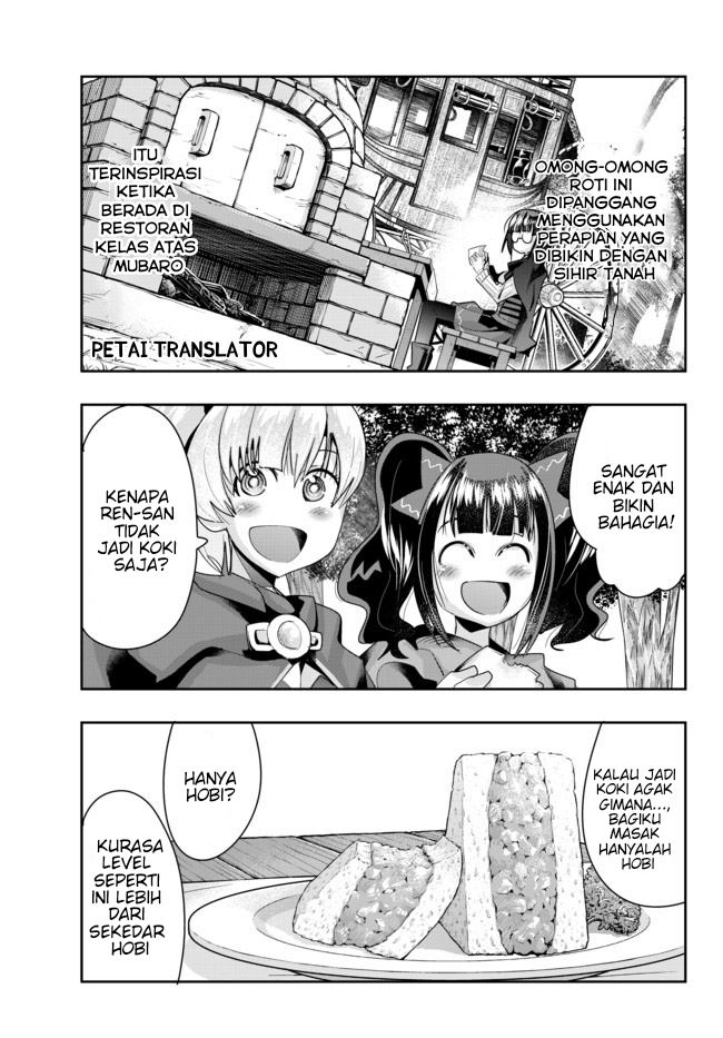 I Don’t Really Get It but It Looks Like I Was Reincarnated in Another World (Yoku Wakaranai keredo Isekai ni Tensei Shiteita You Desu)