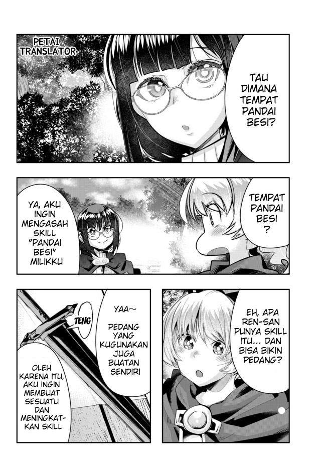 I Don’t Really Get It but It Looks Like I Was Reincarnated in Another World (Yoku Wakaranai keredo Isekai ni Tensei Shiteita You Desu)