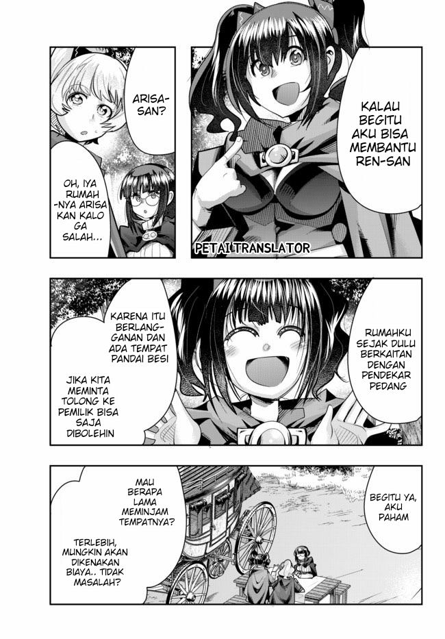 I Don’t Really Get It but It Looks Like I Was Reincarnated in Another World (Yoku Wakaranai keredo Isekai ni Tensei Shiteita You Desu)