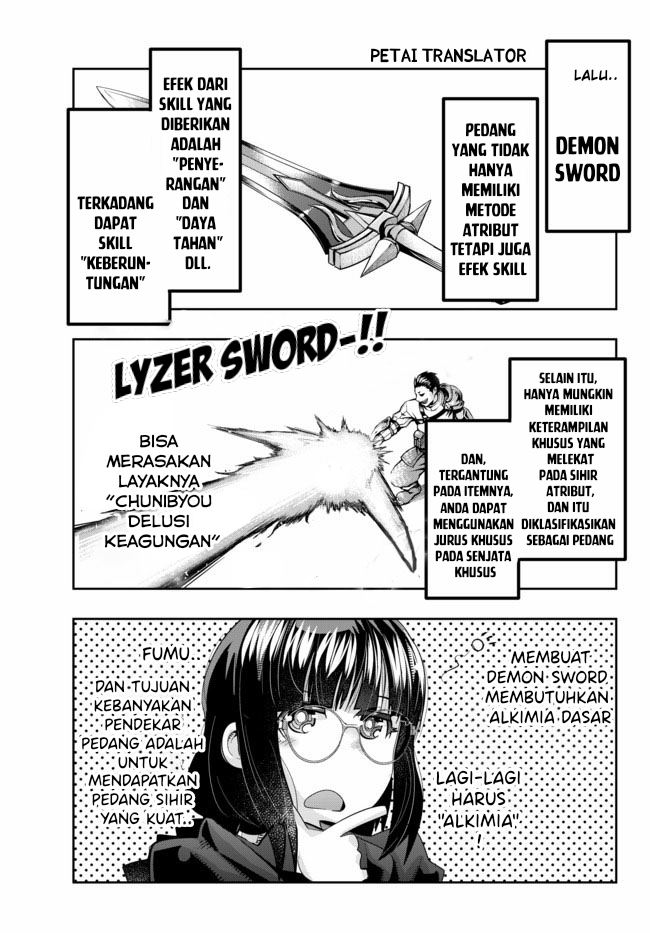 I Don’t Really Get It but It Looks Like I Was Reincarnated in Another World (Yoku Wakaranai keredo Isekai ni Tensei Shiteita You Desu)