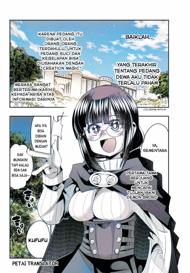 I Don’t Really Get It but It Looks Like I Was Reincarnated in Another World (Yoku Wakaranai keredo Isekai ni Tensei Shiteita You Desu)