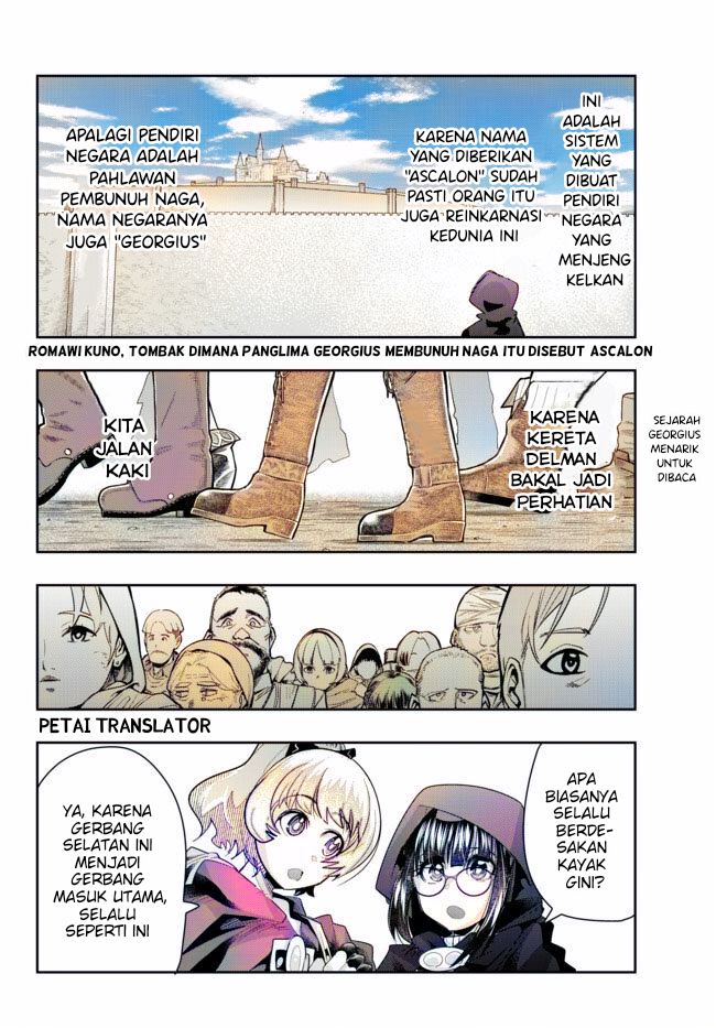 I Don’t Really Get It but It Looks Like I Was Reincarnated in Another World (Yoku Wakaranai keredo Isekai ni Tensei Shiteita You Desu)