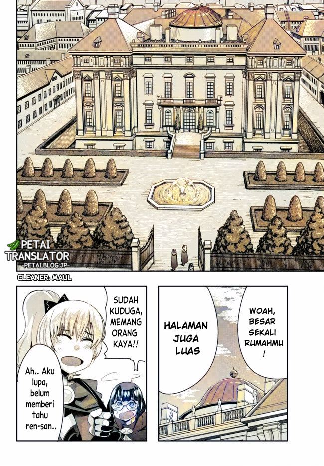 I Don’t Really Get It but It Looks Like I Was Reincarnated in Another World (Yoku Wakaranai keredo Isekai ni Tensei Shiteita You Desu)
