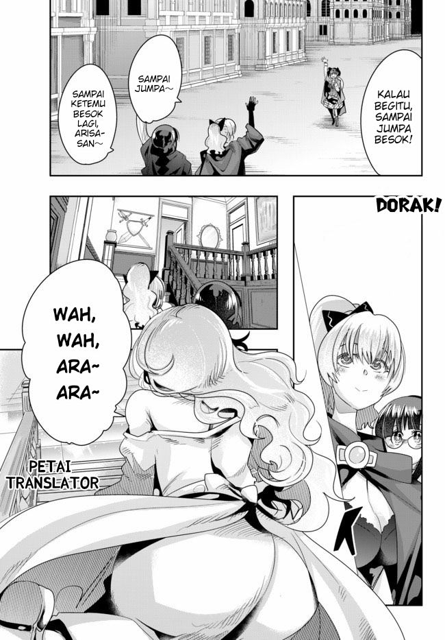 I Don’t Really Get It but It Looks Like I Was Reincarnated in Another World (Yoku Wakaranai keredo Isekai ni Tensei Shiteita You Desu)
