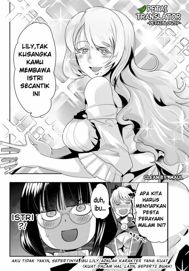 I Don’t Really Get It but It Looks Like I Was Reincarnated in Another World (Yoku Wakaranai keredo Isekai ni Tensei Shiteita You Desu)