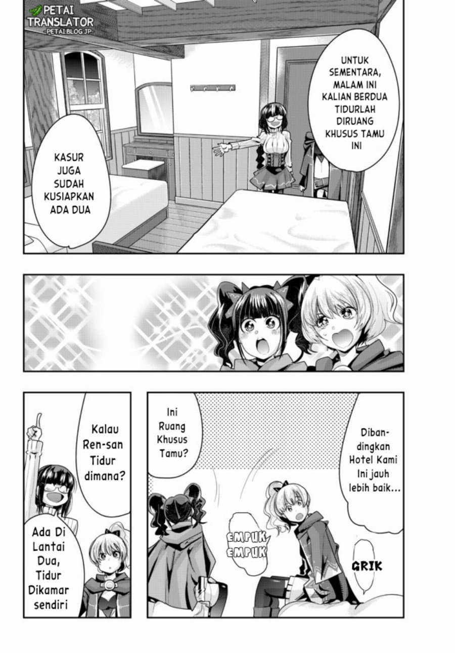 I Don’t Really Get It but It Looks Like I Was Reincarnated in Another World (Yoku Wakaranai keredo Isekai ni Tensei Shiteita You Desu)