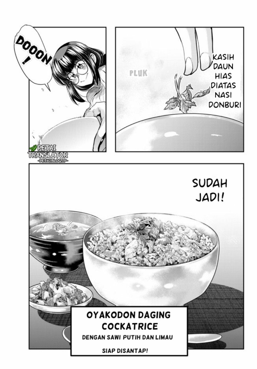 I Don’t Really Get It but It Looks Like I Was Reincarnated in Another World (Yoku Wakaranai keredo Isekai ni Tensei Shiteita You Desu)