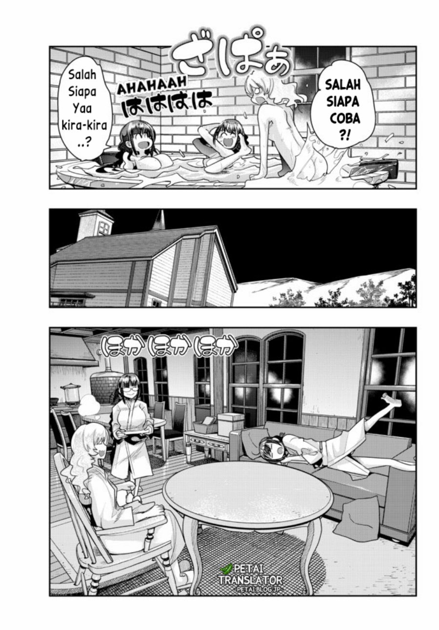 I Don’t Really Get It but It Looks Like I Was Reincarnated in Another World (Yoku Wakaranai keredo Isekai ni Tensei Shiteita You Desu)