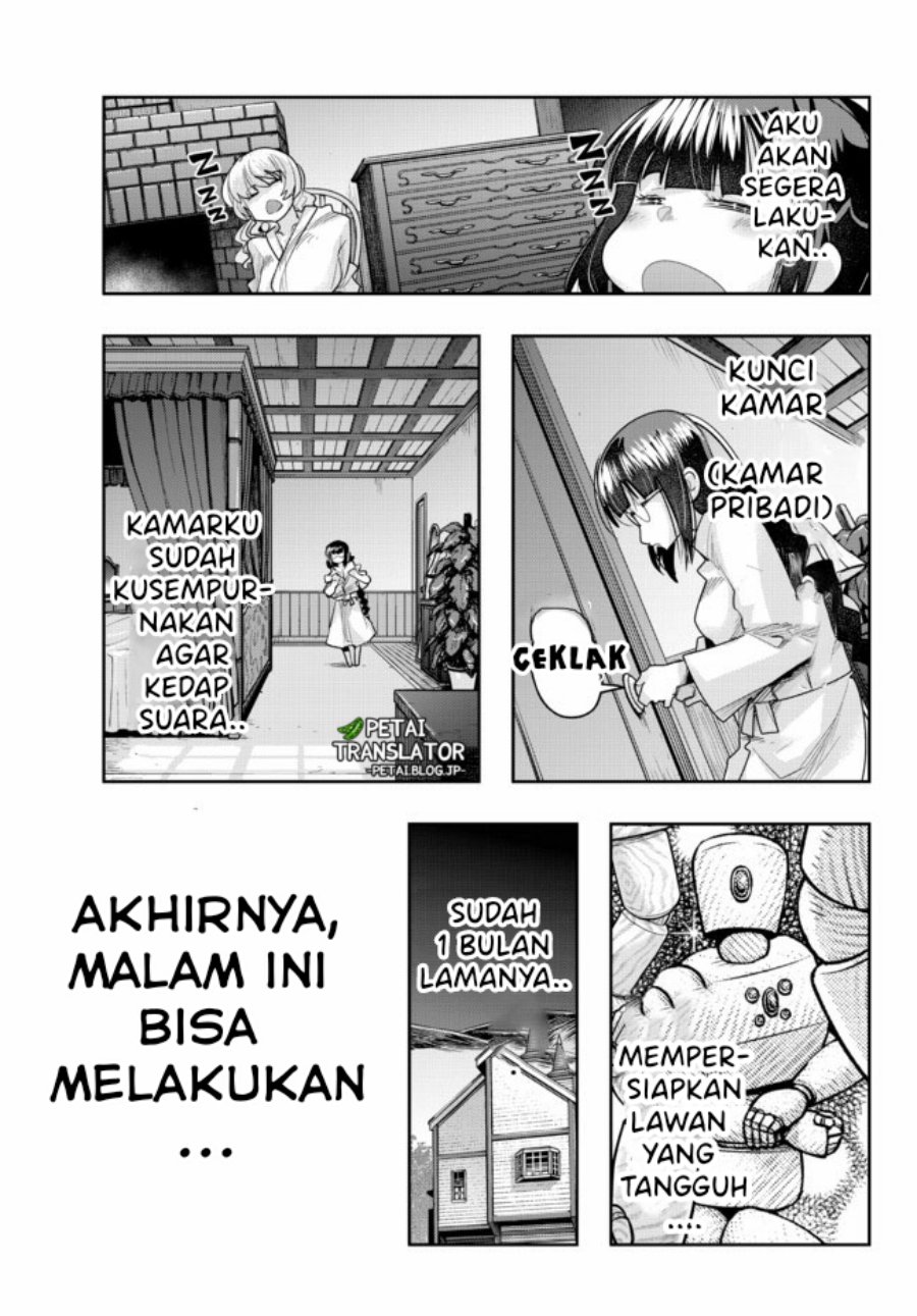 I Don’t Really Get It but It Looks Like I Was Reincarnated in Another World (Yoku Wakaranai keredo Isekai ni Tensei Shiteita You Desu)