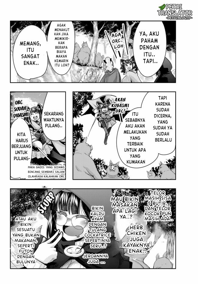 I Don’t Really Get It but It Looks Like I Was Reincarnated in Another World (Yoku Wakaranai keredo Isekai ni Tensei Shiteita You Desu)