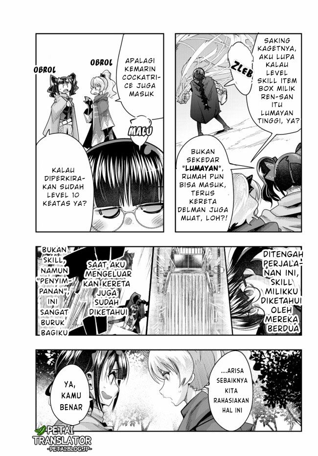 I Don’t Really Get It but It Looks Like I Was Reincarnated in Another World (Yoku Wakaranai keredo Isekai ni Tensei Shiteita You Desu)