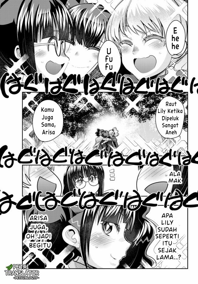 I Don’t Really Get It but It Looks Like I Was Reincarnated in Another World (Yoku Wakaranai keredo Isekai ni Tensei Shiteita You Desu)
