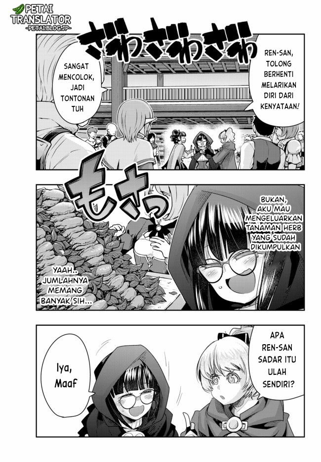 I Don’t Really Get It but It Looks Like I Was Reincarnated in Another World (Yoku Wakaranai keredo Isekai ni Tensei Shiteita You Desu)