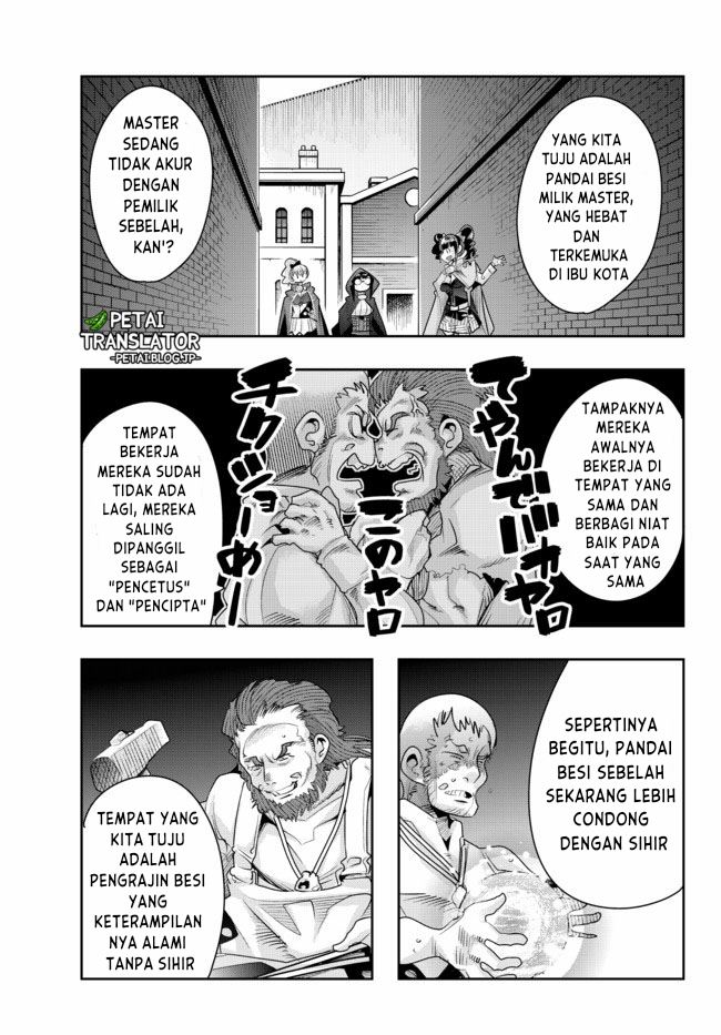I Don’t Really Get It but It Looks Like I Was Reincarnated in Another World (Yoku Wakaranai keredo Isekai ni Tensei Shiteita You Desu)
