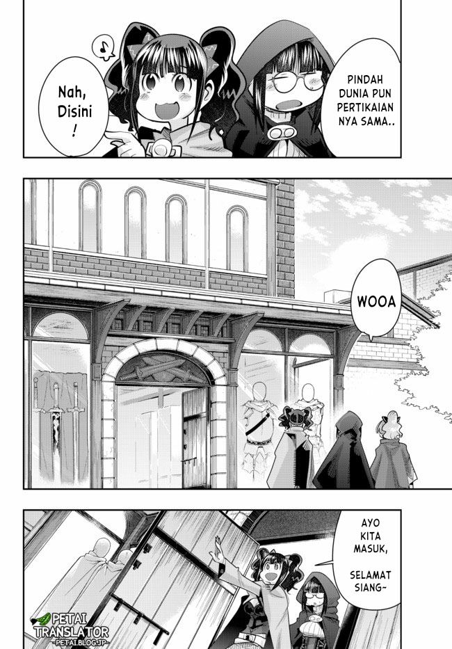 I Don’t Really Get It but It Looks Like I Was Reincarnated in Another World (Yoku Wakaranai keredo Isekai ni Tensei Shiteita You Desu)