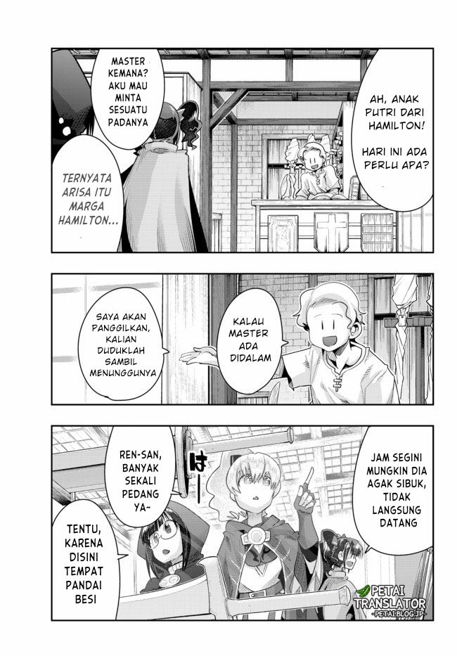 I Don’t Really Get It but It Looks Like I Was Reincarnated in Another World (Yoku Wakaranai keredo Isekai ni Tensei Shiteita You Desu)