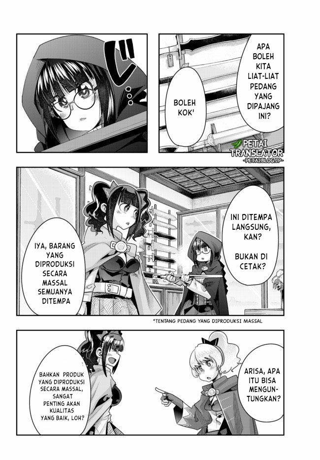 I Don’t Really Get It but It Looks Like I Was Reincarnated in Another World (Yoku Wakaranai keredo Isekai ni Tensei Shiteita You Desu)