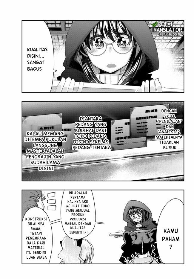 I Don’t Really Get It but It Looks Like I Was Reincarnated in Another World (Yoku Wakaranai keredo Isekai ni Tensei Shiteita You Desu)