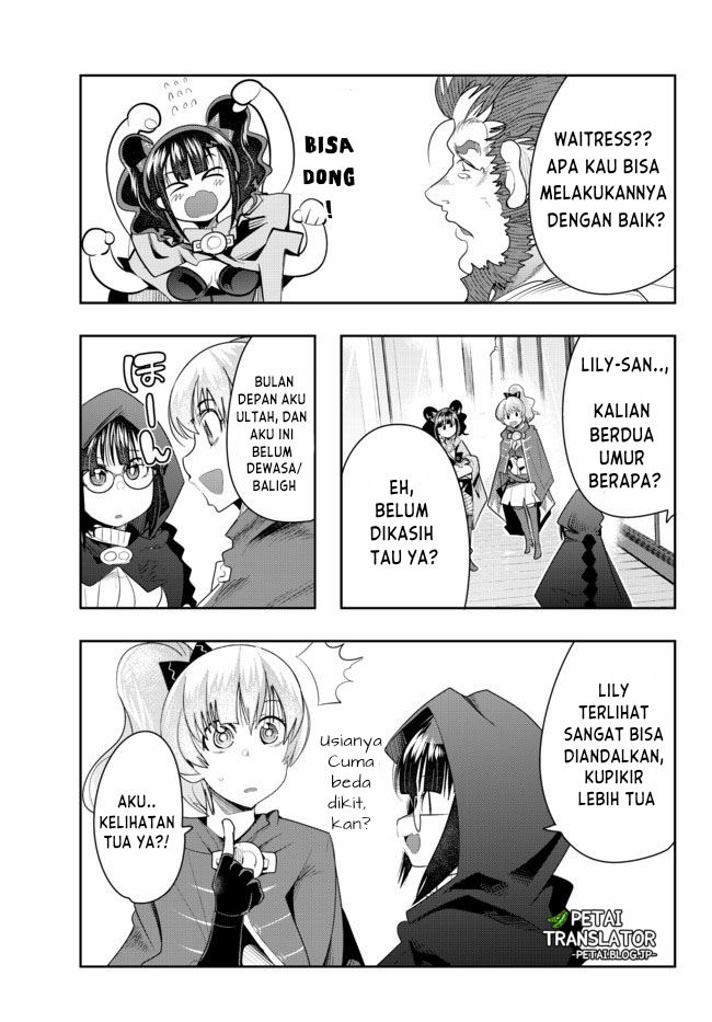 I Don’t Really Get It but It Looks Like I Was Reincarnated in Another World (Yoku Wakaranai keredo Isekai ni Tensei Shiteita You Desu)