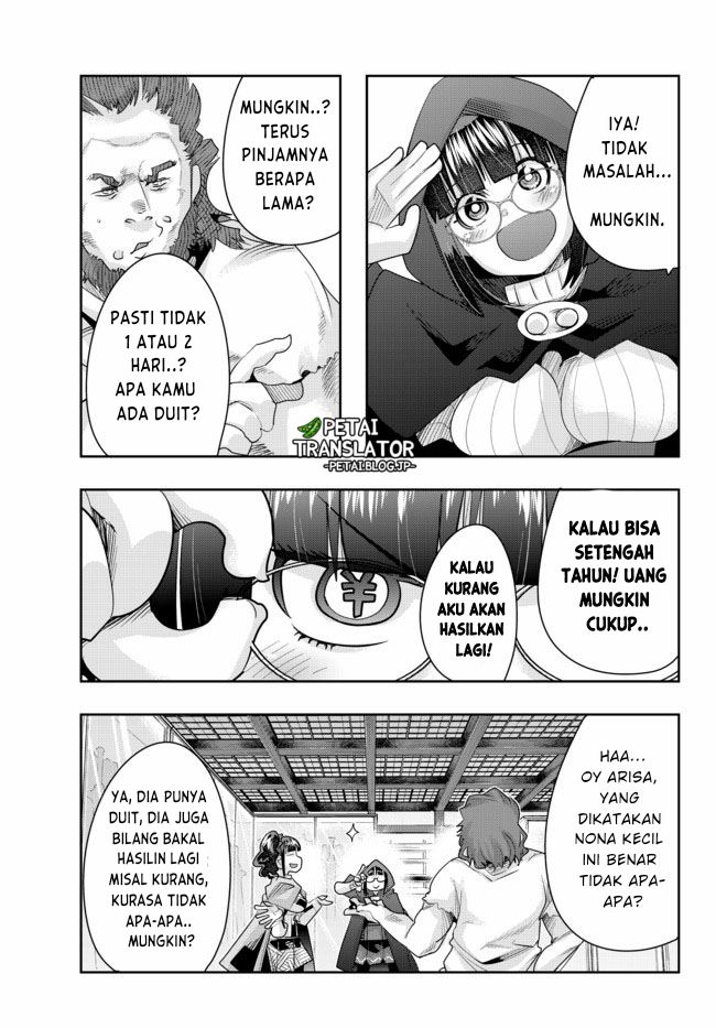 I Don’t Really Get It but It Looks Like I Was Reincarnated in Another World (Yoku Wakaranai keredo Isekai ni Tensei Shiteita You Desu)