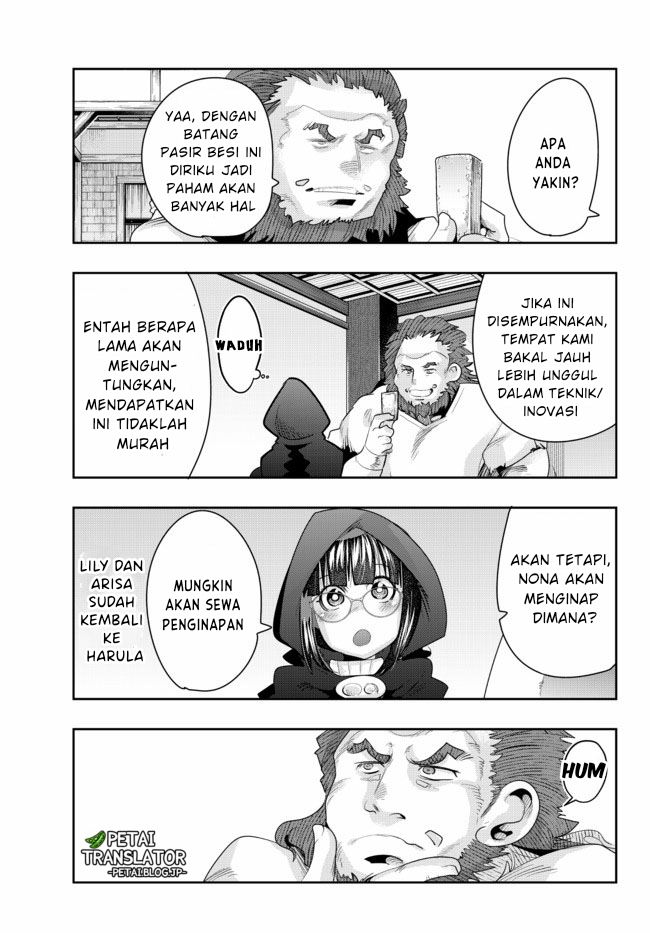 I Don’t Really Get It but It Looks Like I Was Reincarnated in Another World (Yoku Wakaranai keredo Isekai ni Tensei Shiteita You Desu)