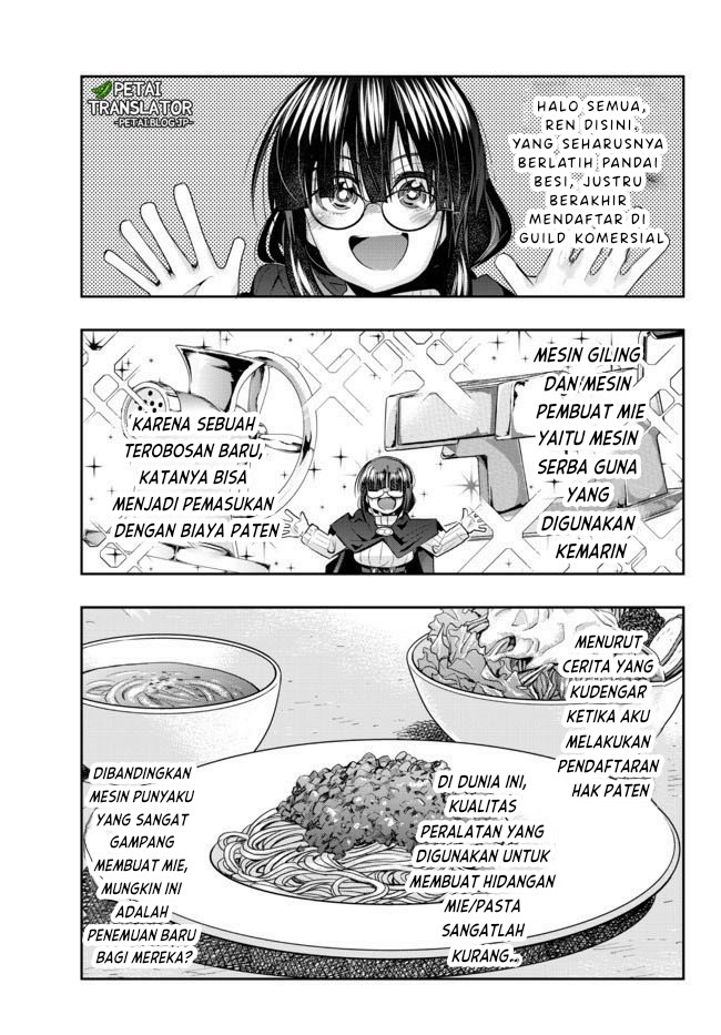 I Don’t Really Get It but It Looks Like I Was Reincarnated in Another World (Yoku Wakaranai keredo Isekai ni Tensei Shiteita You Desu)