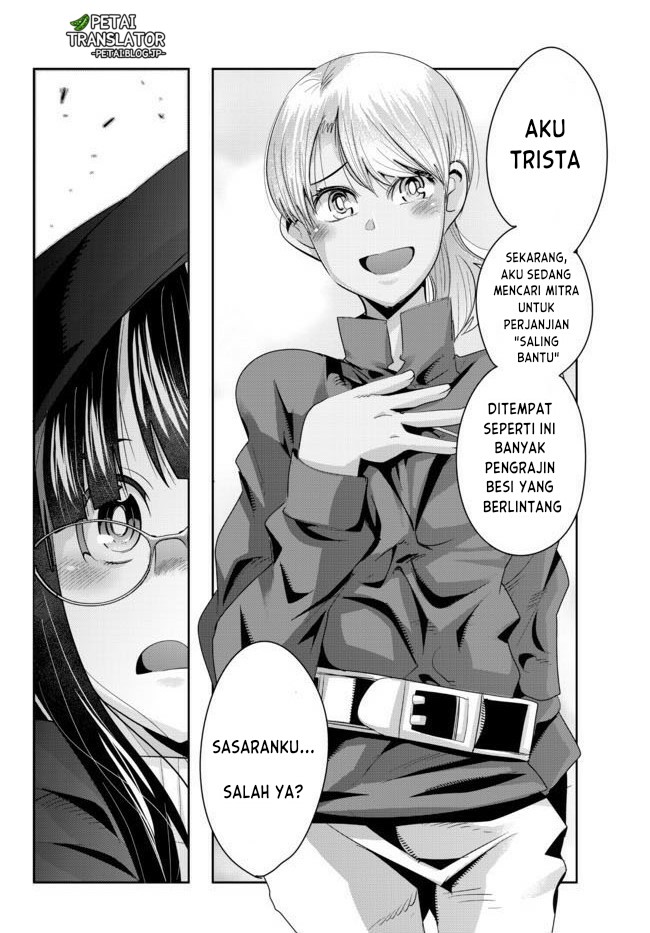 I Don’t Really Get It but It Looks Like I Was Reincarnated in Another World (Yoku Wakaranai keredo Isekai ni Tensei Shiteita You Desu)