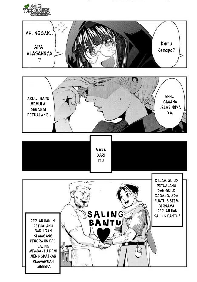 I Don’t Really Get It but It Looks Like I Was Reincarnated in Another World (Yoku Wakaranai keredo Isekai ni Tensei Shiteita You Desu)