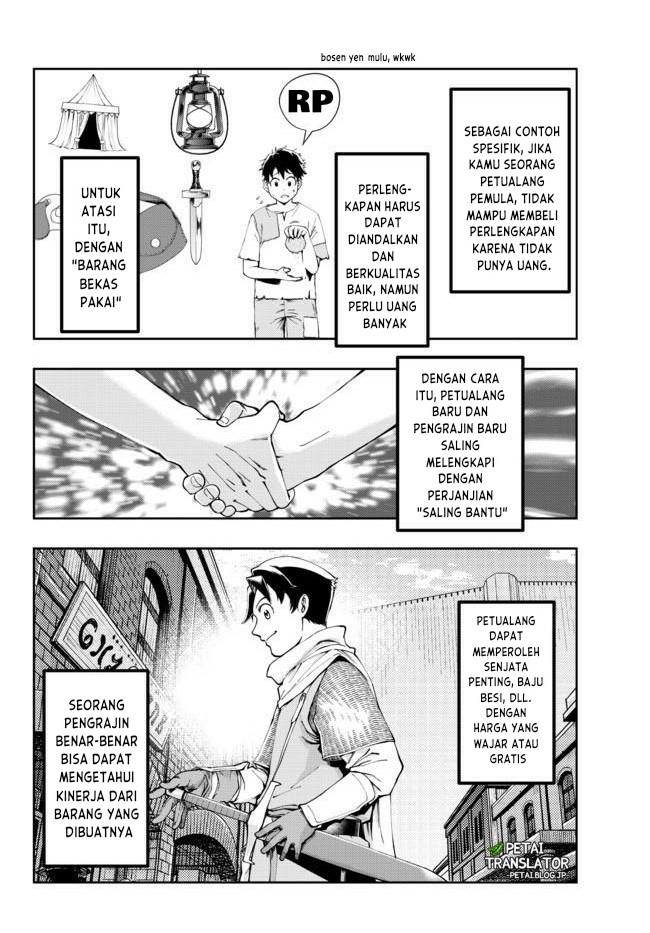 I Don’t Really Get It but It Looks Like I Was Reincarnated in Another World (Yoku Wakaranai keredo Isekai ni Tensei Shiteita You Desu)