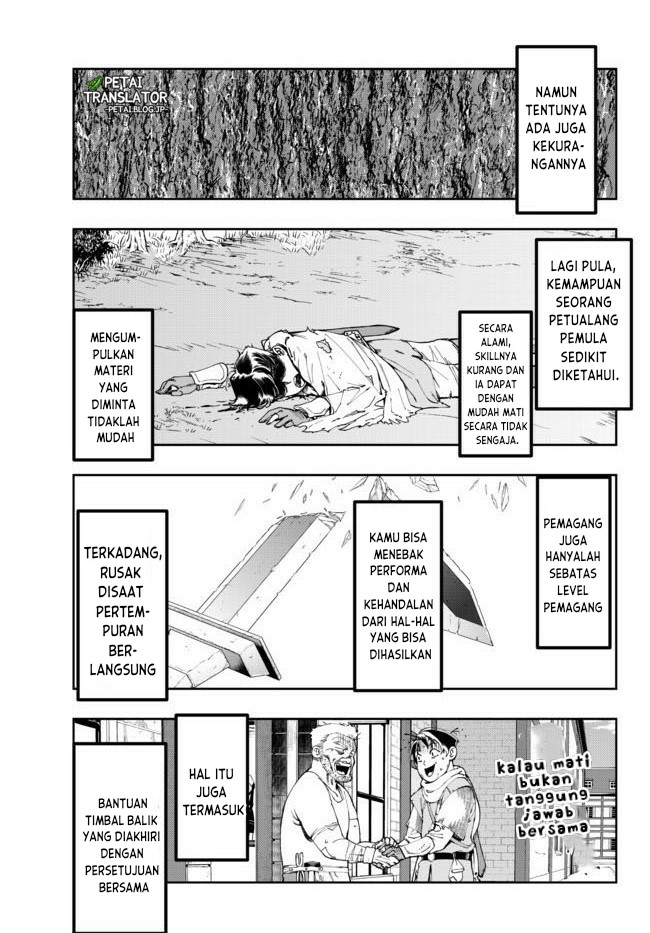I Don’t Really Get It but It Looks Like I Was Reincarnated in Another World (Yoku Wakaranai keredo Isekai ni Tensei Shiteita You Desu)