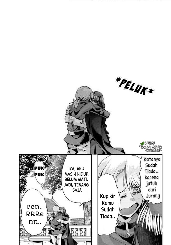 I Don’t Really Get It but It Looks Like I Was Reincarnated in Another World (Yoku Wakaranai keredo Isekai ni Tensei Shiteita You Desu)