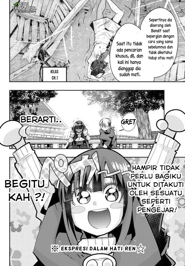 I Don’t Really Get It but It Looks Like I Was Reincarnated in Another World (Yoku Wakaranai keredo Isekai ni Tensei Shiteita You Desu)